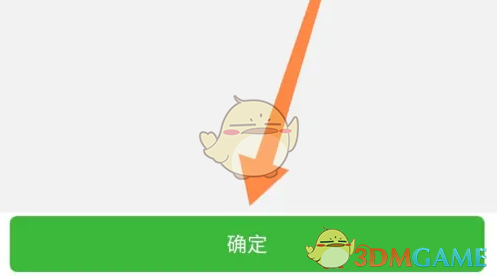 1693821709228.png