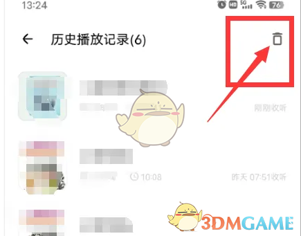 1693821988489.png