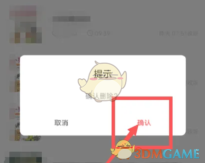 1693821989181.png