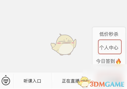 1693822549504.png