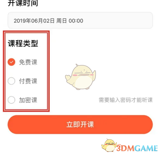 1693822550570.png