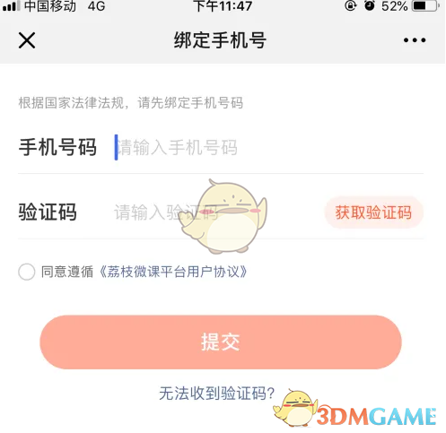 1693822551734.png