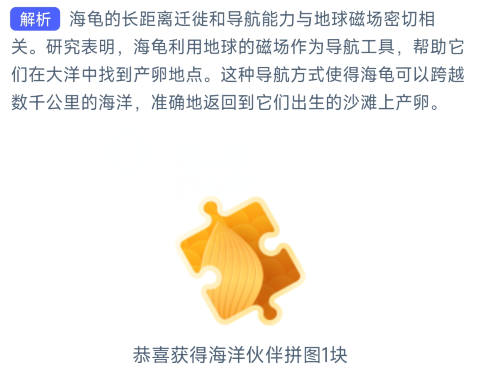 1693876009194.png