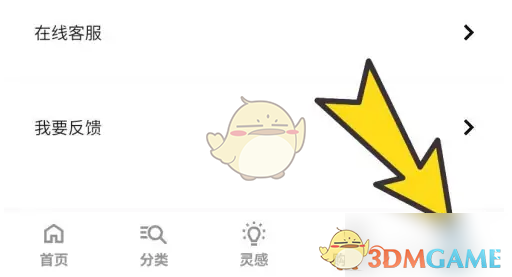1693880747130.png