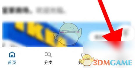1693880999272.png
