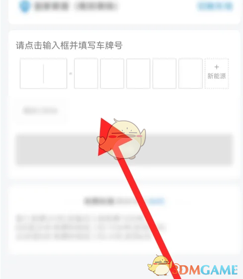 1693881001656.png