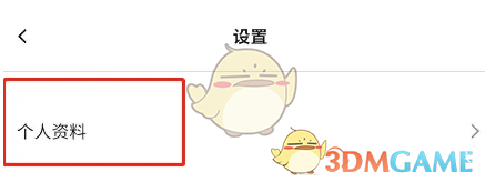 1693881437253.png