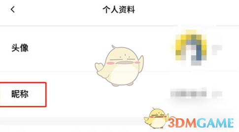 1693881438640.png
