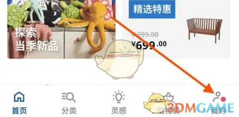 1693882040774.png