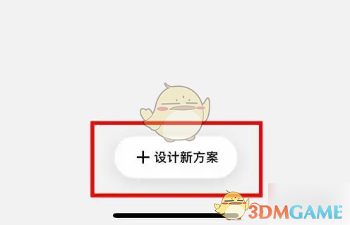 1693884264305.png