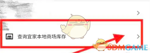 1693884494334.png