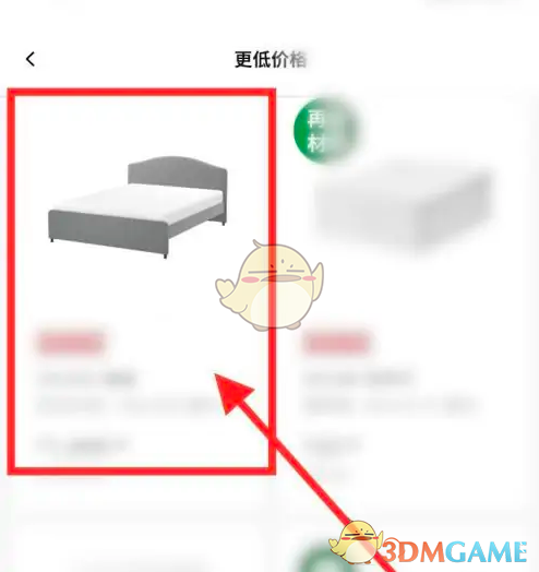 1693884494768.png