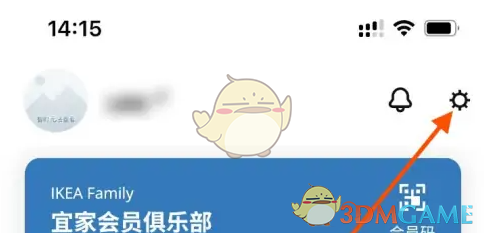 1693892434568.png