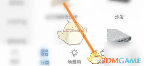 1693892733494.png