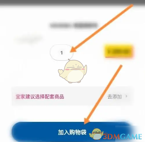 1693892733543.png
