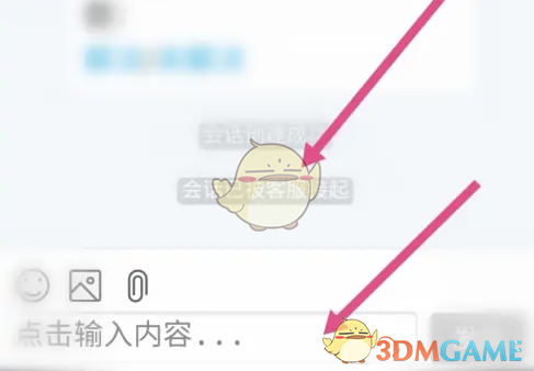 1693893240204.png