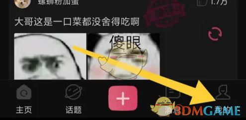 1693895966199.png