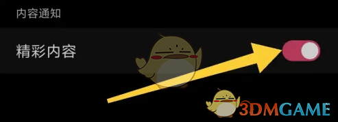 1693895967580.png