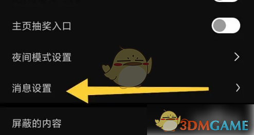 1693895967783.png