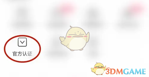 1693896615767.png