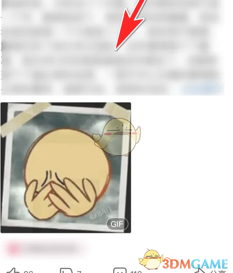 1693897106128.png