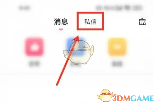1693897735491.png