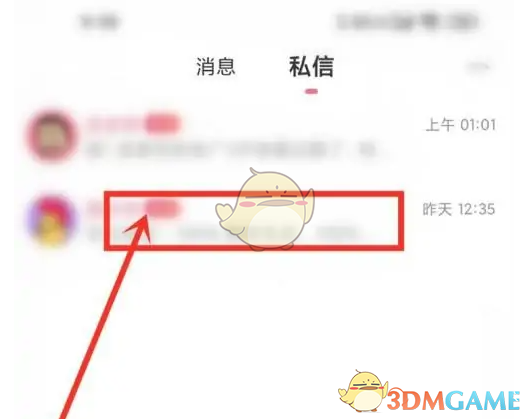 1693897736472.png