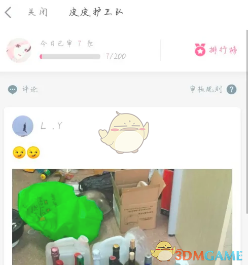 1693898533562.png
