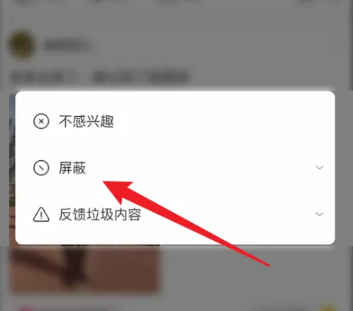 1693900948952.png