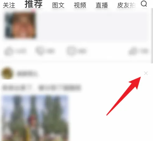 1693900948956.png