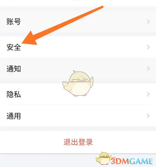 1693909504543.png