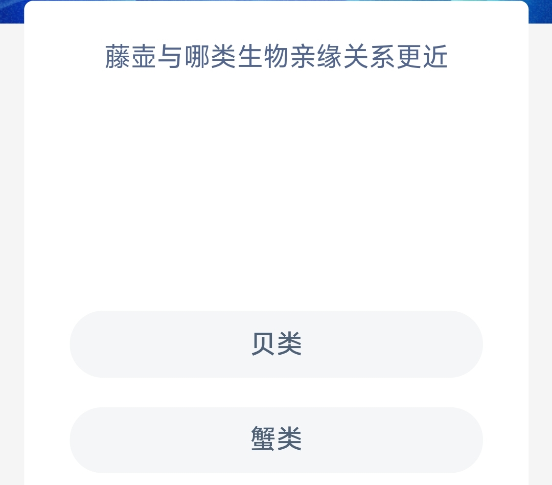 1693962579663.jpg