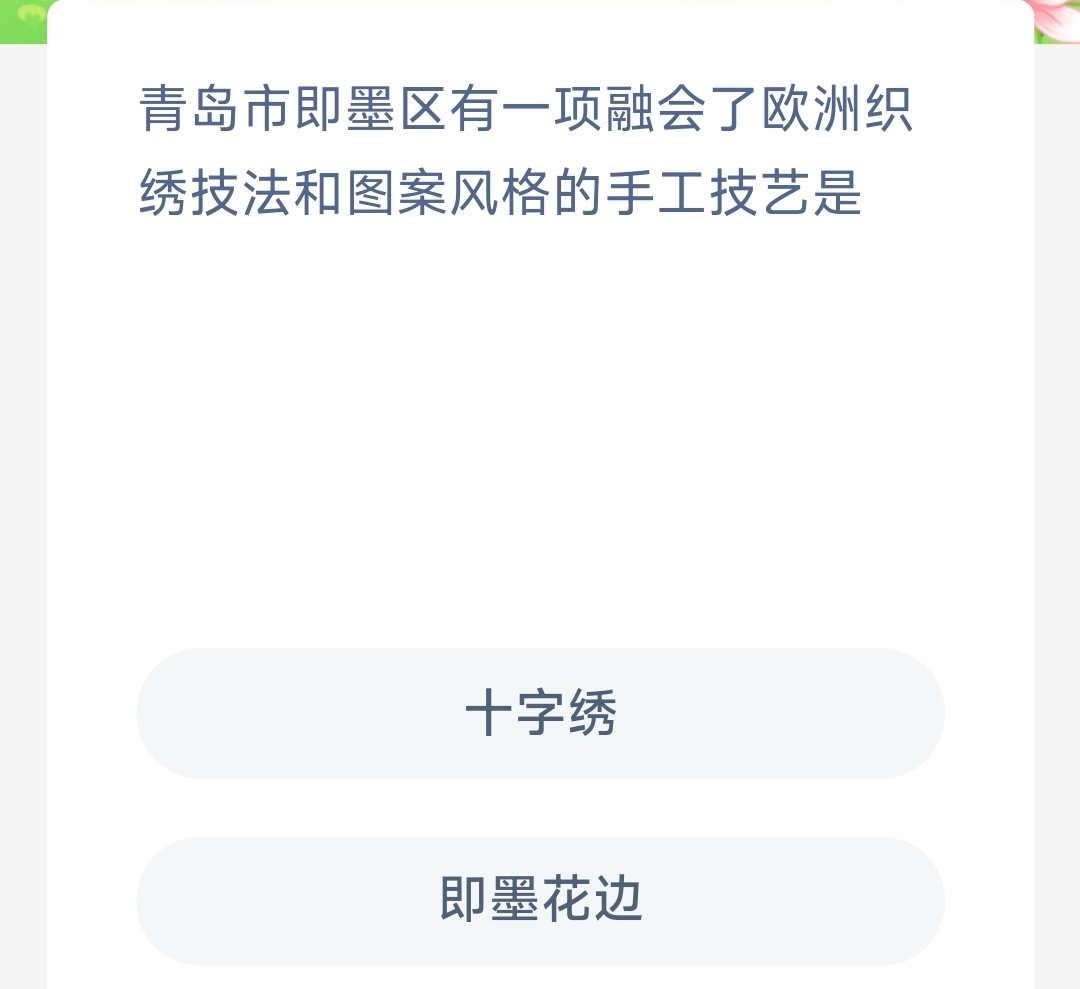 1693962671388.jpg