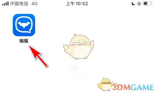1693967699349.png