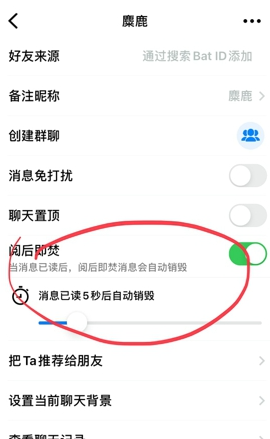 1693970640624.png