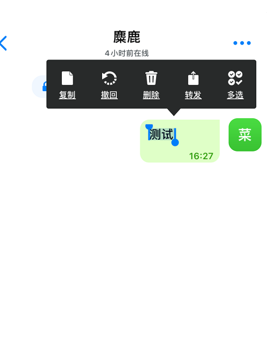 1693970640993.png
