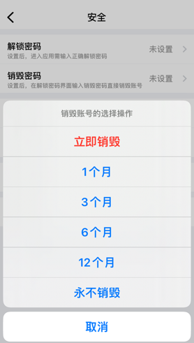 1693970642549.png