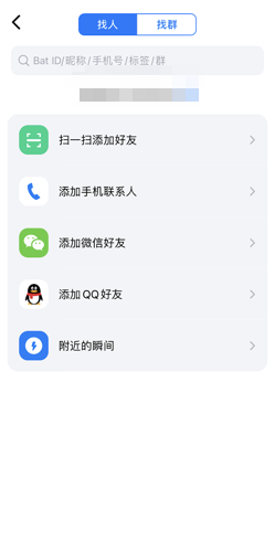 1693970830274.png
