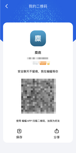 1693970830825.png