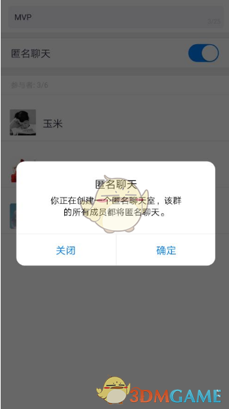 1693972202755.png