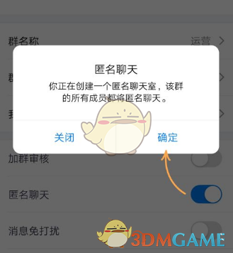 1693972203846.png