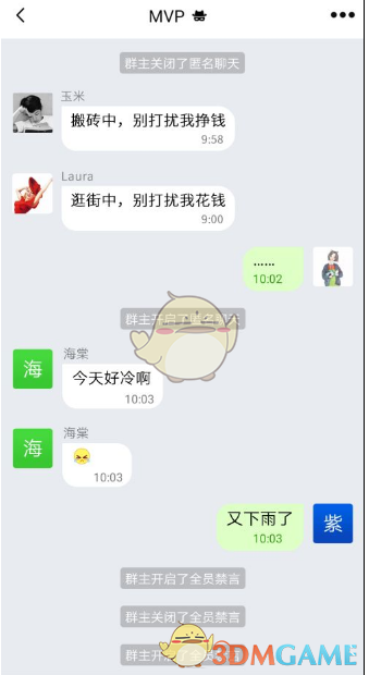 1693972205238.png