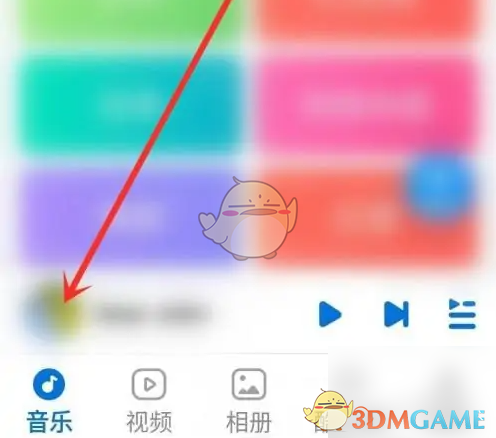 1693986016340.png
