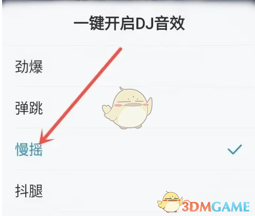 1693986017837.png