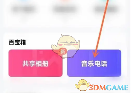 1693986715425.png