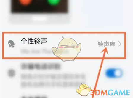 1693986716510.png
