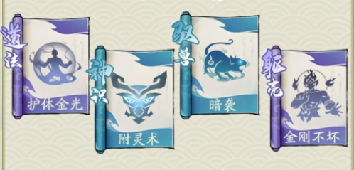 1693989011829.png