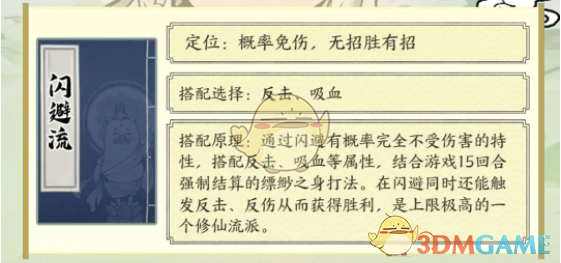 1693990076446.png