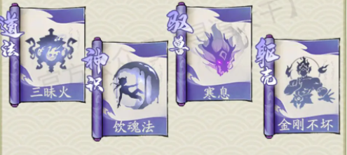 1693990813593.png
