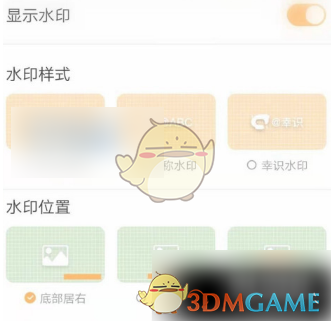 1693995066634.png